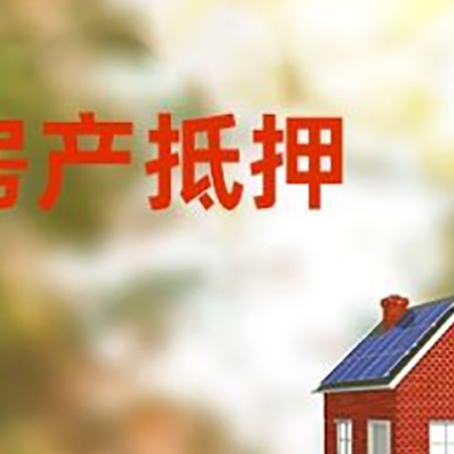 盘龙个人消费贷款的种类有哪些?