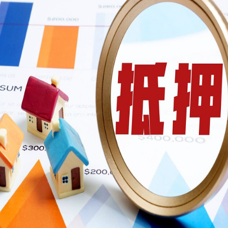 盘龙车辆抵押贷款需要什么资料和手续