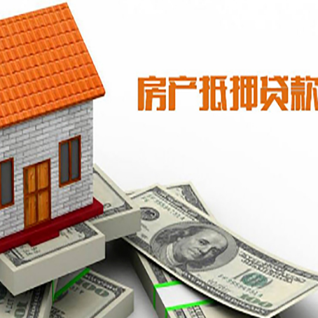 盘龙贷款中介公司新渝启服办理条件